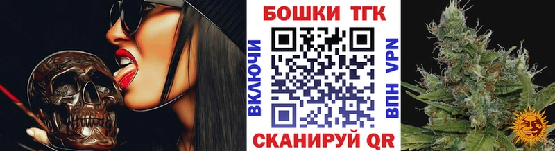 Наркошоп Задонск Кокаин АМФ Псилоцибиновые грибы ГАШ