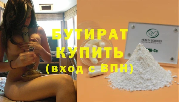 дмт Карпинск