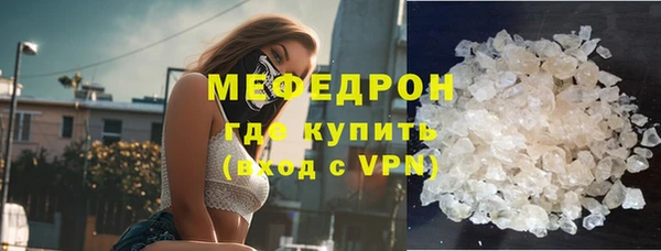 экстази Козловка