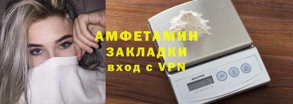 каннабис Кинешма