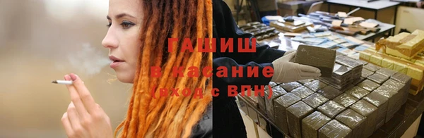 кокаин колумбия Козельск