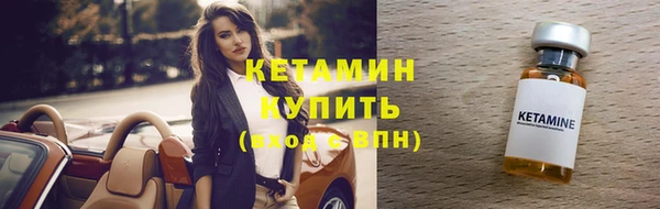 стаф Киренск