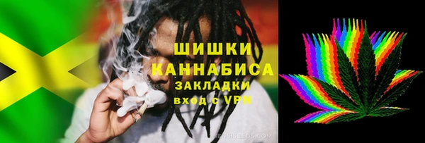 герыч Киреевск