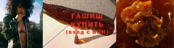 кокаин премиум Навашино