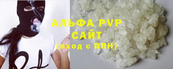 каннабис Кинешма