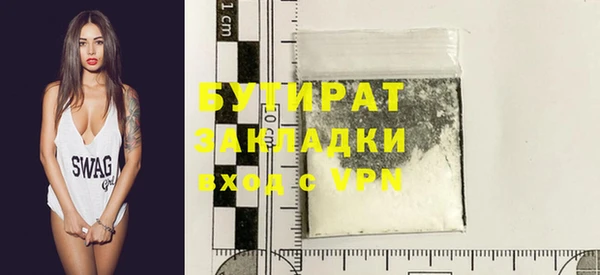 скорость mdpv Остров