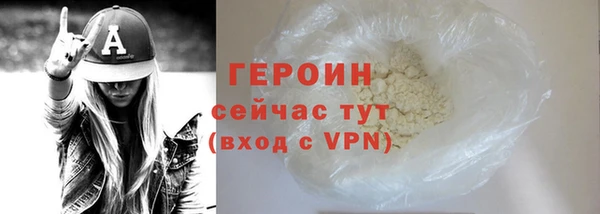 ГАЛЛЮЦИНОГЕННЫЕ ГРИБЫ Касимов
