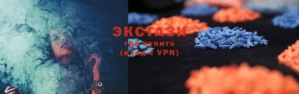дмт Карпинск