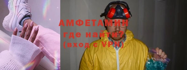 каннабис Кинешма