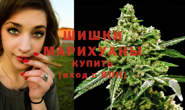 наркотики Пересвет