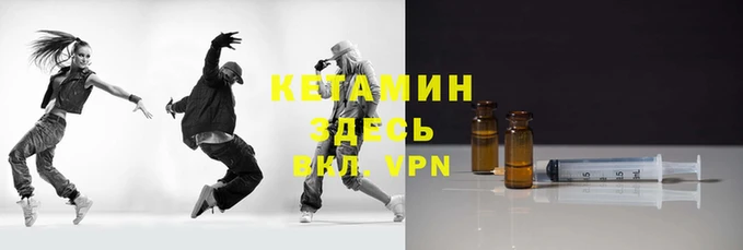 каннабис Кинешма