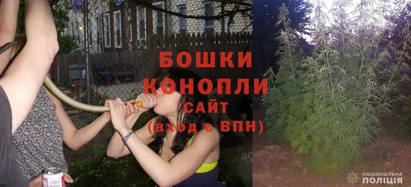 герыч Киреевск