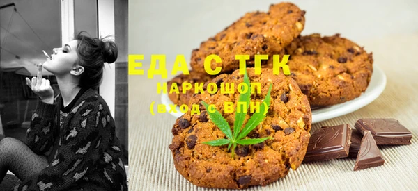 стаф Киренск