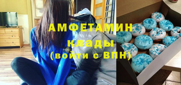 стаф Киренск