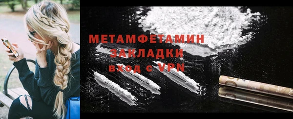 стаф Киренск