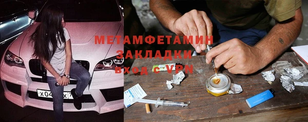 стаф Киренск