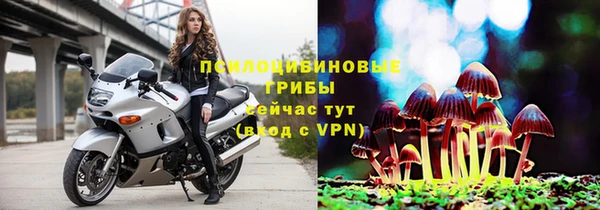 герыч Киреевск