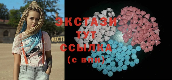 каннабис Карталы