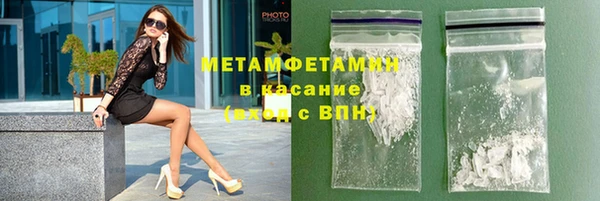 герыч Киреевск