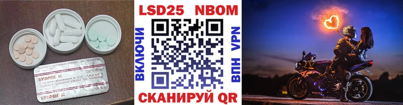 Лсд 25 экстази ecstasy  Задонск 
